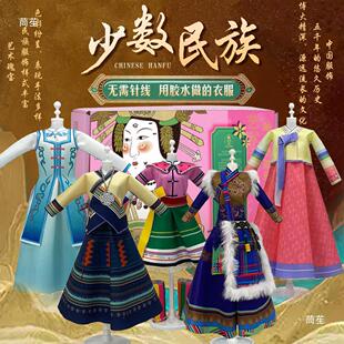 ���b�OӋdiy��ͯ�ֹ��������ϰ�6�ٔ�����5Ů�����6һ13����Y��