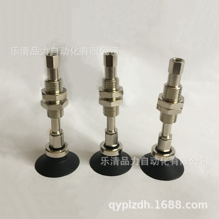 吸盘ZPT10CGNJ/CGSJ10/20/30/40/50-B5-N4-U4-04-06-08-N6-U6-A10