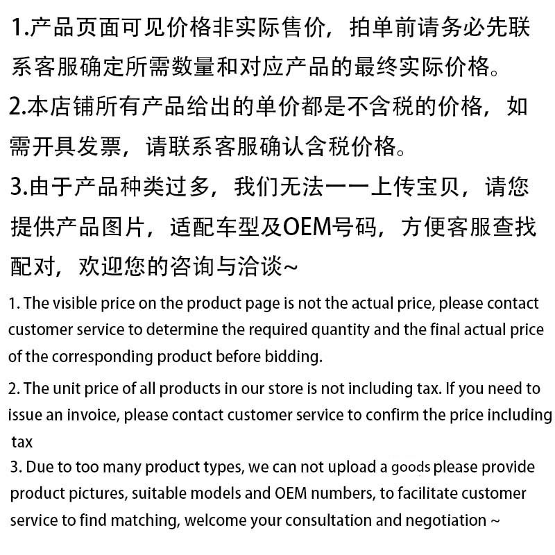 Suitable for Mg5(Roewe I5)-2021 Market Hot-Selling High-Quality Front Bumper-10882374