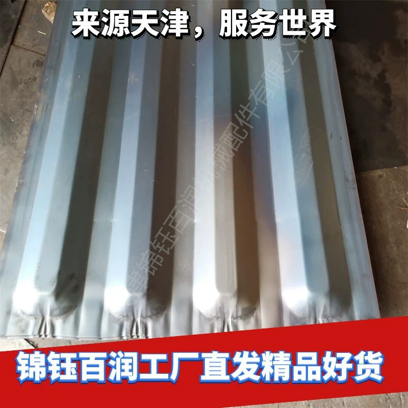 Контейнер прямых волос на заводе Jinyu Bairun