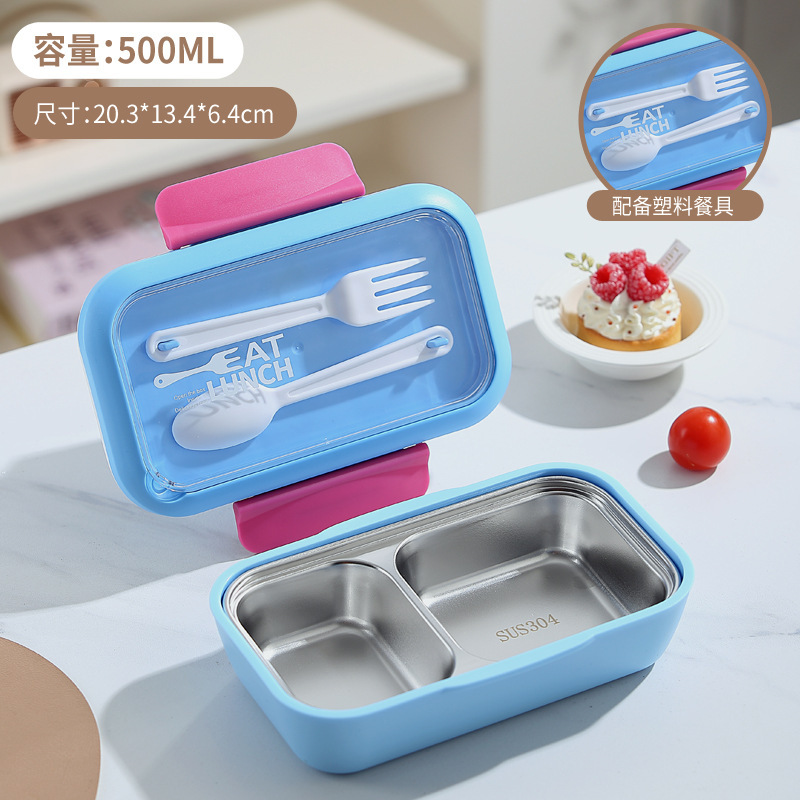 304 ステンレス鋼の学生弁当箱家庭用 PP コンパートメント軽食弁当箱便利な北欧スタイルの弁当箱食器付き|undefined