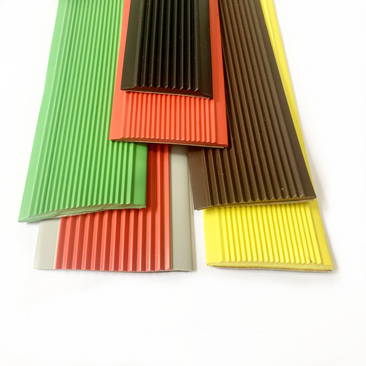 pvc楼梯防滑条自粘型台阶止滑条地板橡胶幼儿园压边条塑料胶条