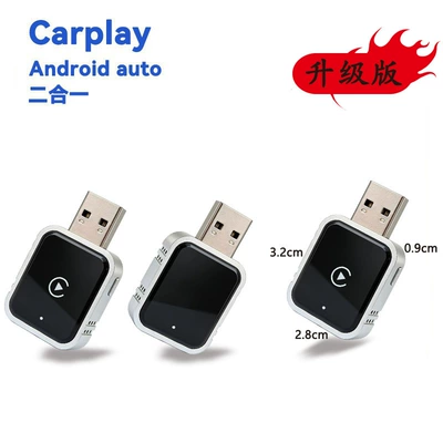Simsiz CarPlay və Android Auto Carplay Box Wired to