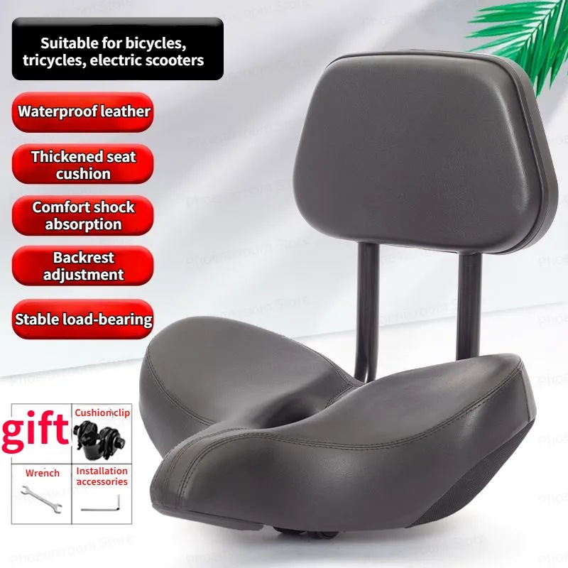 电动自行车坐垫 三轮车防水坐垫 加厚座垫 公路车中空透气鞍座