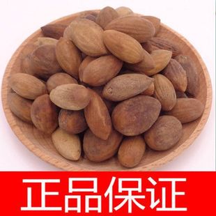 ��ș����� ����� ��Ʒ ��Ӱ��] ����� ľ���