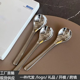 勺、调羹;喂养餐具;刀叉勺套装