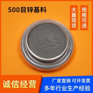 �羳��ɫ��ĩ�w���н��ٹ�� 500Ŀ���I�\���Ϲ��S�ӹ����a�����l