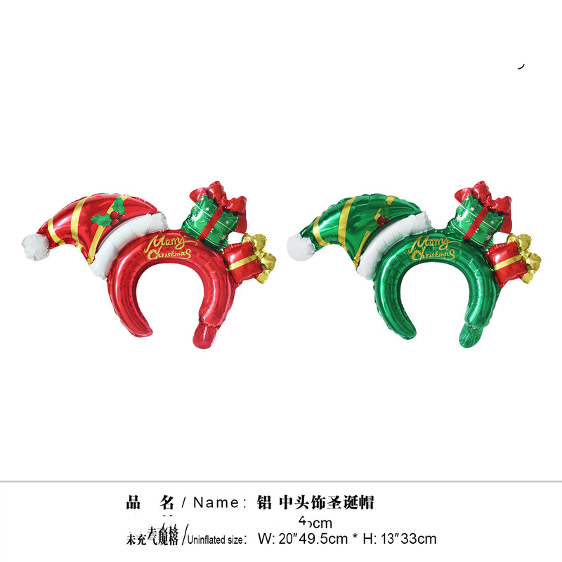クリスマス長棒頭飾りサンタクロースミニ風船クリスマスツリー打撃棒風船クリスマス雪だるまヘラジカ|undefined