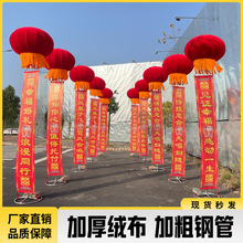 ֧�ܟ��\��V���c�_�I�c�����͑�����h�����Ɨl������������