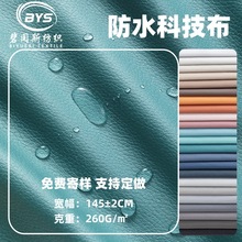 �Ƽ���ɳ�l�������l �Ӻ��ˮ��֦�y �C���]����ɳ�l����ܛӲ��