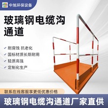 |ϙzͨ |^ͨ ÏͺwҎRȫ