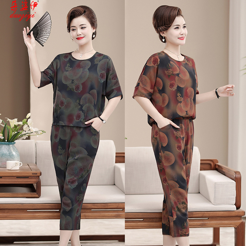 Middle-aged and elderly mother's summer fashion suit with pocket anti-wrinkle lightweight breathable home clothes two-piece set high quality