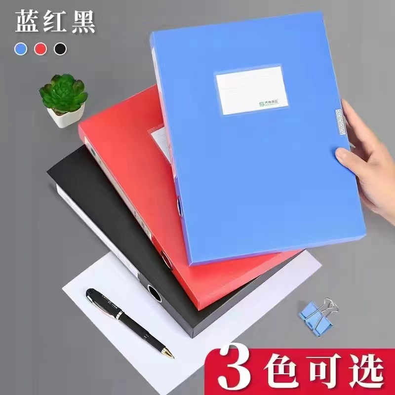 85c/2cm