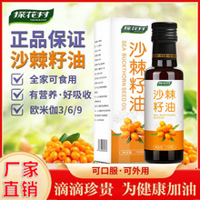 ɳ������С��ɳ������ȡ���ڿڷ�������Ʒ���Ãȷ�ʳ����������