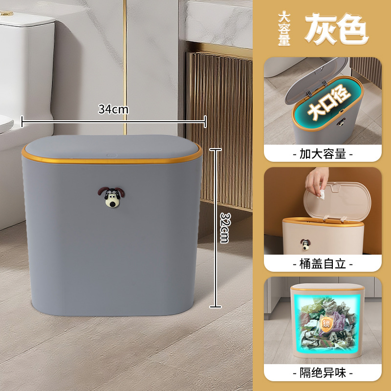 contenedor de basura especial de alto valor facial para inodoro doméstico tipo prensado con canasta de papel cubierta para cocina inodoro