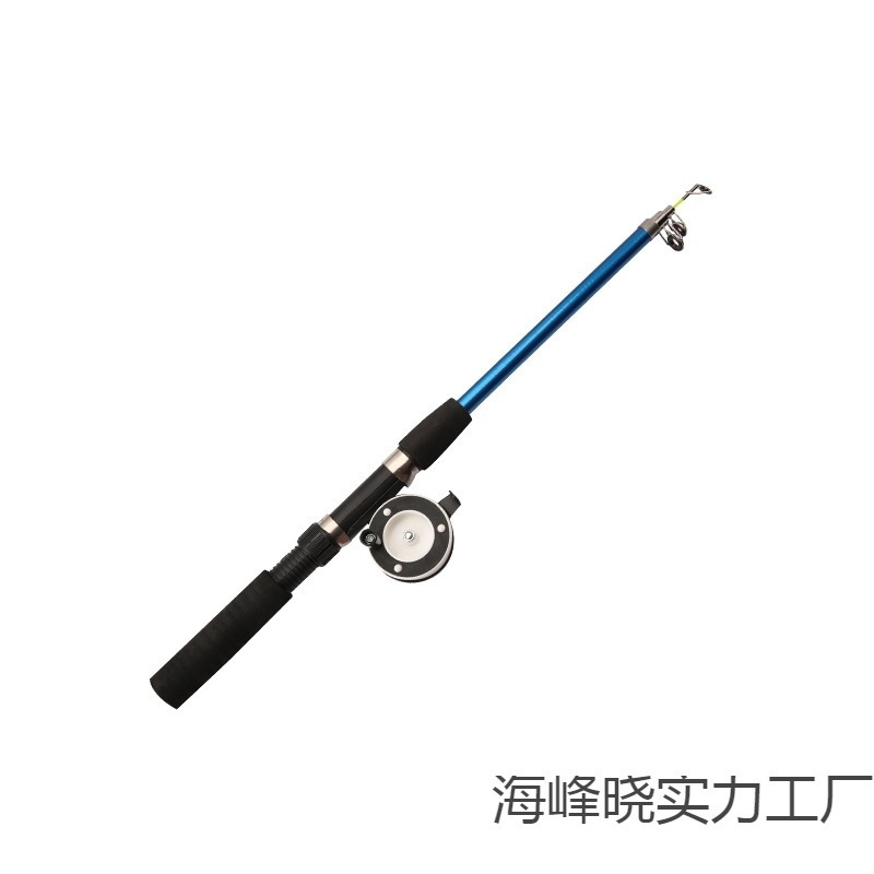 子供用釣竿、小型釣竿、超軽量小型釣竿、釣竿フルセット、初心者向け親子セット、ミニで安い|undefined