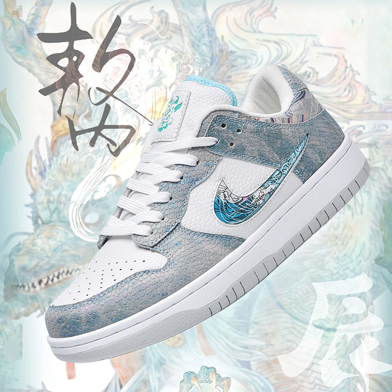 莆田 aj 紳士靴ダンク三太子 sb シリーズ辰年限定オウピン靴本物の aj1 婦人靴ロートップスニーカー|undefined