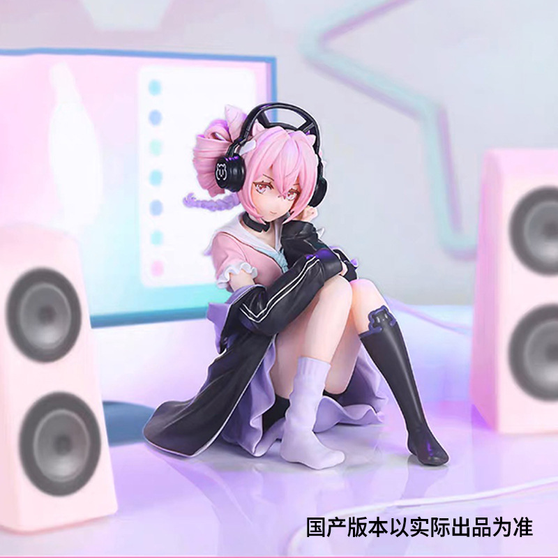 Cross-border Tomorrow Ark Sitting Posture U-Offcial Hand-held Anchor Energy Connection Eureka Car Scenery Ornaments