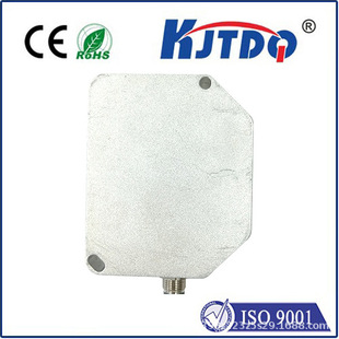 ZW-LV100N high precision laser displacement ranging sensor analog RS485 output