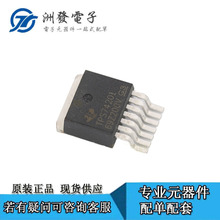 ȫ���ֻ� TPS74201KTWR ��װ��TO-263 LDO������ѹ��