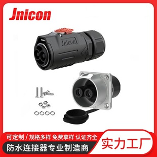 2+5о�Դ����̖120A��������ղ��^ ����늄�Ħ�д�����Ӳ��