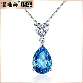 项链;手链;耳钉