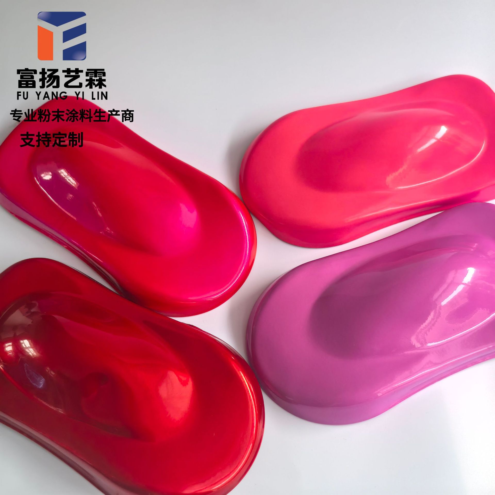 不粘皱漆红色粉末涂料 静电喷涂塑粉  热固性粉末