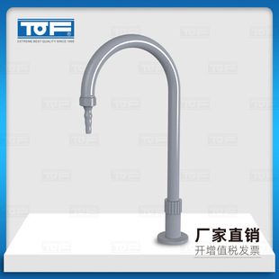TOF �ƶ�����һ���҆ο��Z�i��ˮ�� KA10-1