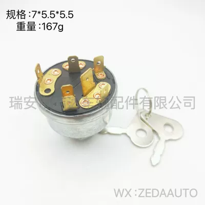 E7NN11N501AB ignition lock switch Ignition switch