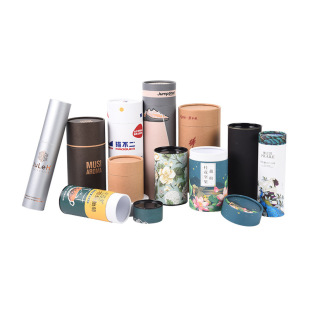 Customized Paper Cans, Thermos Cups, Mouse Pads, Paper Tubes, Customized Essential Oil Tea Cans, Food Cylindrical Packaging Boxes, Paper Tubes