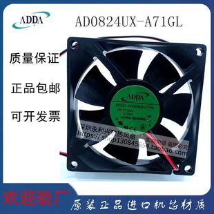 ԭ�b̨��ADDA�L�� AD0824UX-A71GL 8025 DC24V 0.26A���ɢ���L��