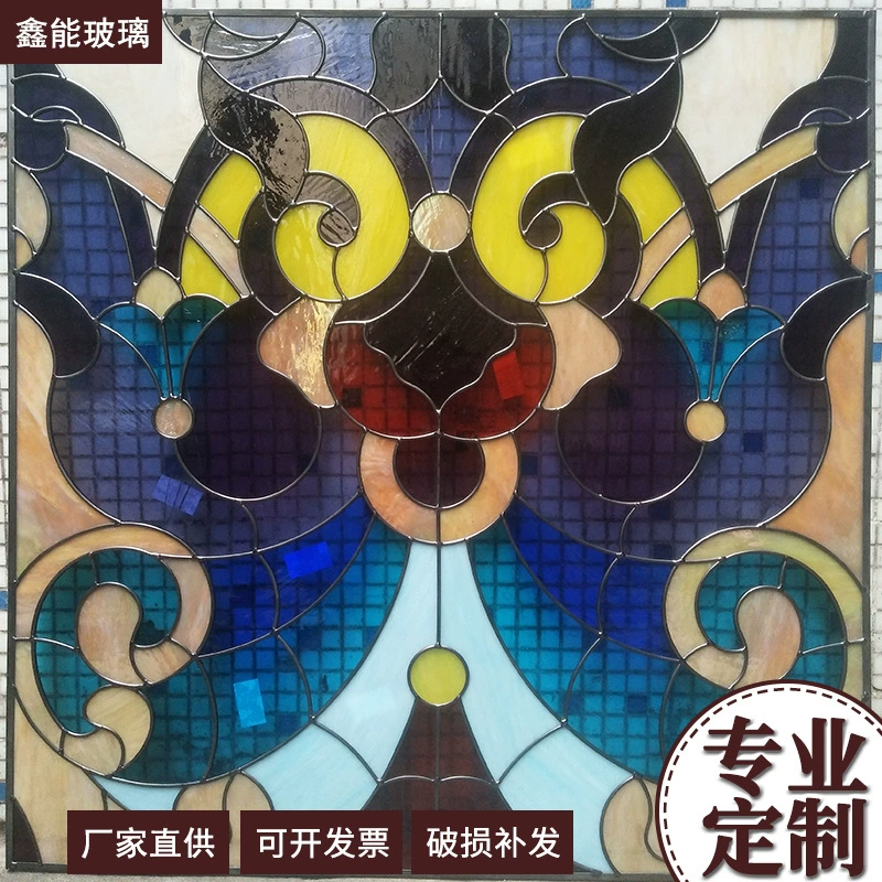 Обработка и индивидуальная настройка цветного окрашенного закаленного стекла, ретро-купол, художественное стекло, инженерные стеклянные двери и окна, потолок