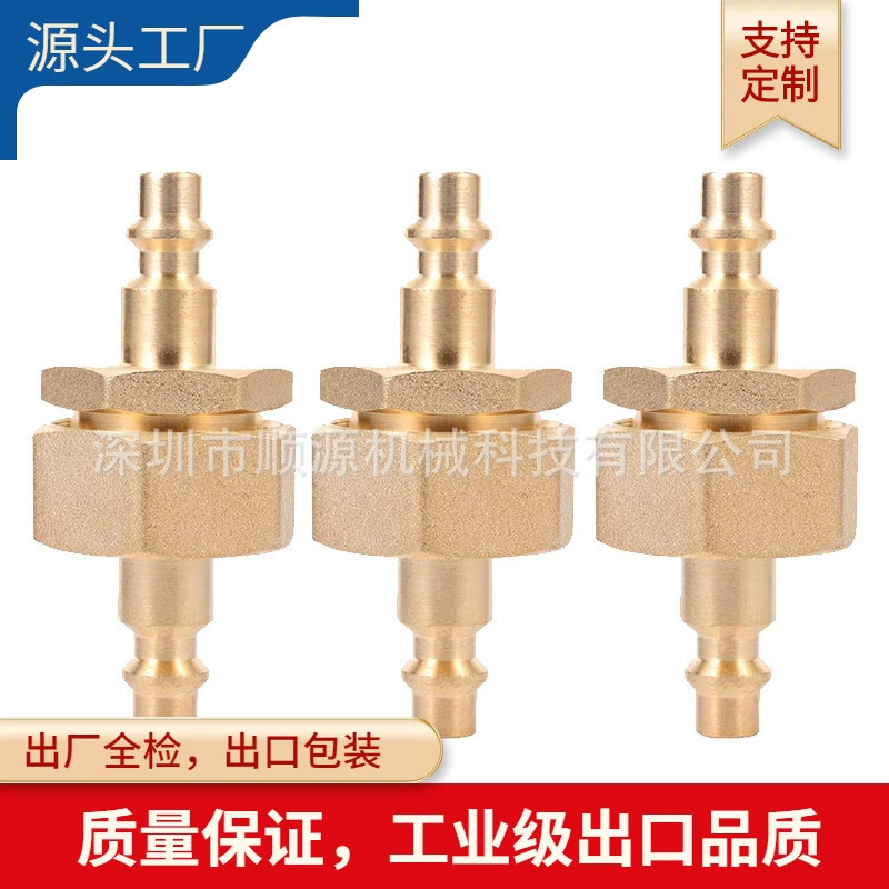 Переходник для садового шланга RV 3/4GHT NH11.5 Американская внешняя зубная вставка караван садовое соединение