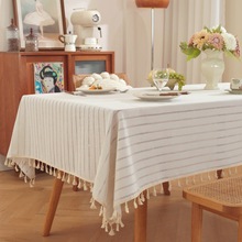 乐轩秀条纹餐厅桌布ins风镂空流苏长方形桌布白橙绿黑日式氛围感
