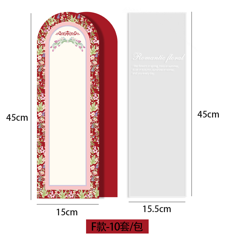 520 bolsas de flores del día de San Valentín flores