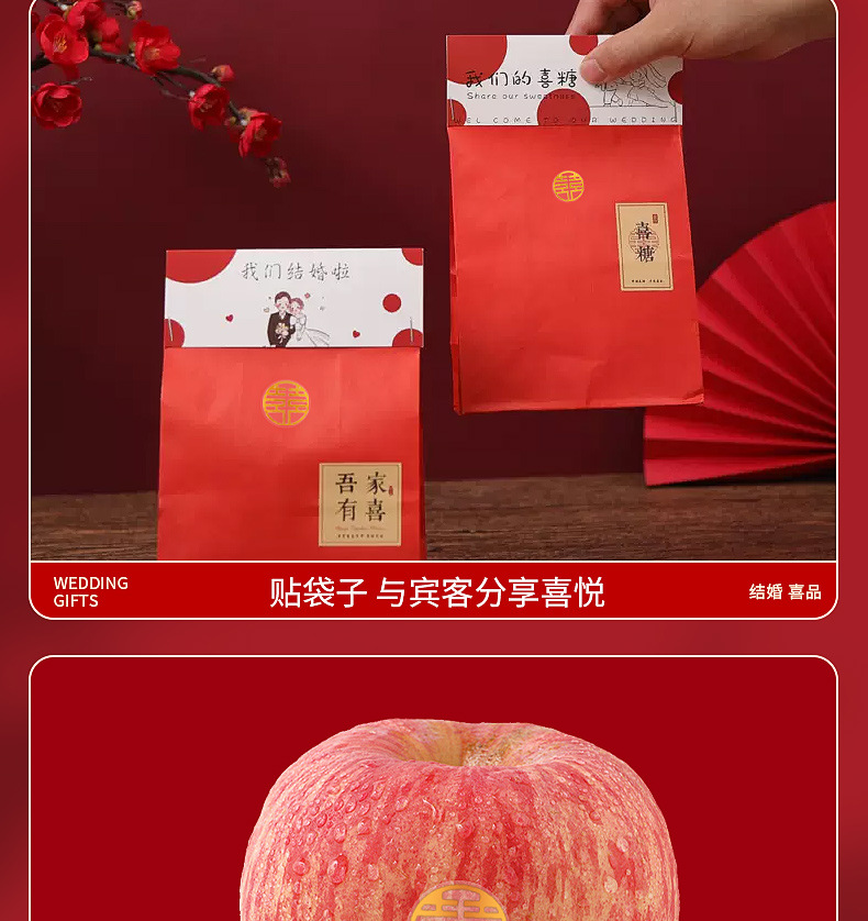 详情_06.jpg