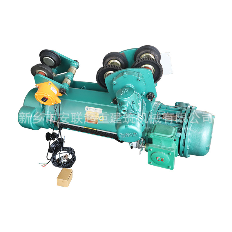 BCD隔爆电动葫芦 5T12M隔爆电动葫芦