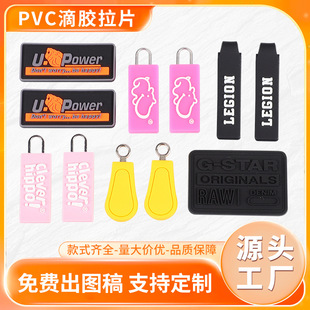 �S��ֱ��ܛ�z�p���ɫ��������^�������o�϶� ��PVC���z��Ƭ