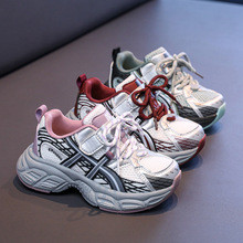 厚底老爹鞋女2025春新款百搭增高休闲运动鞋透气网面跑步鞋潮