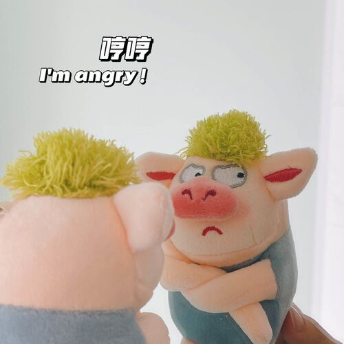 Cute and Playful Pig Green Fur Angered Pig Plush Toy, Bag Accessory, Unisex Gift, Funny Keychain