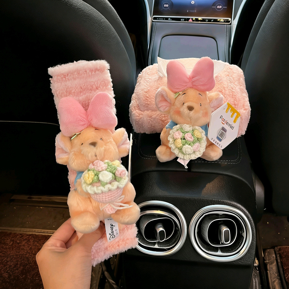 Creative and Authentic Xiaodou Car Armrest Tissue Box, Cute Plush Car Tissue Holder, New Car Gift