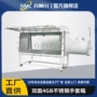 双面多工位惰性开门手套箱