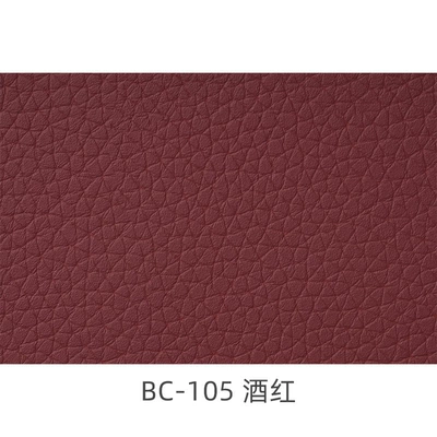 Nappa Leather Bottom Layer Leather Universal Foot Pad - bc-105-burgundy-order-by-meter-100-density-33mm-black-cotton-k-prick09mm-solvent-free-16m-wide-40m-long-order-by-meter