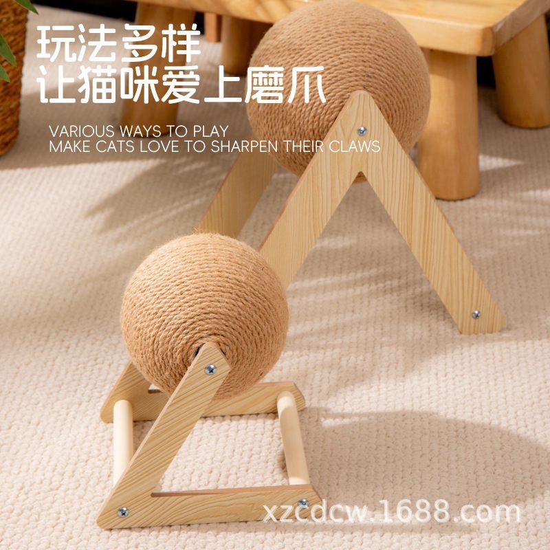 V-shaped cat scratching ball / Standard