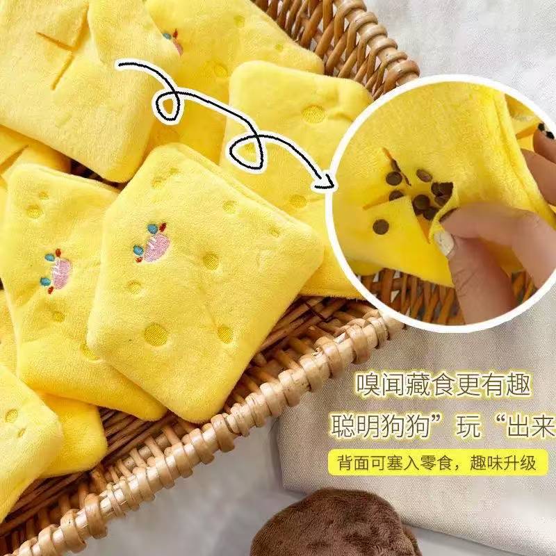 Nuevo juguete de perro sonido juguetes de peluche queso huele papel de cachorro juguetes de mascotas al por mayor image 3