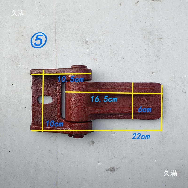 Dump Truck Side Opening Hinge, Dayun Dump Truck Rear Tailgate 270 Hinge, Agricultural Truck Parts