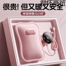 ��ˮ�����ʽ����ůˮ��ů����ů�֌�����ӱ��C���ß��2025�¿�