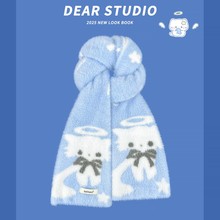 原创可爱天使小猫水色仿貂绒围巾女秋冬季软糯保暖百搭宅萌系围脖