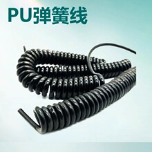 �S�ҹ�����о���ɾ�PU/PVC���ɾ�0.75ƽ�����ɾ�