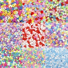 ܛ���w��ܛ��Ƭ���������zdiy����ʳ���֙C���������ˮ�������